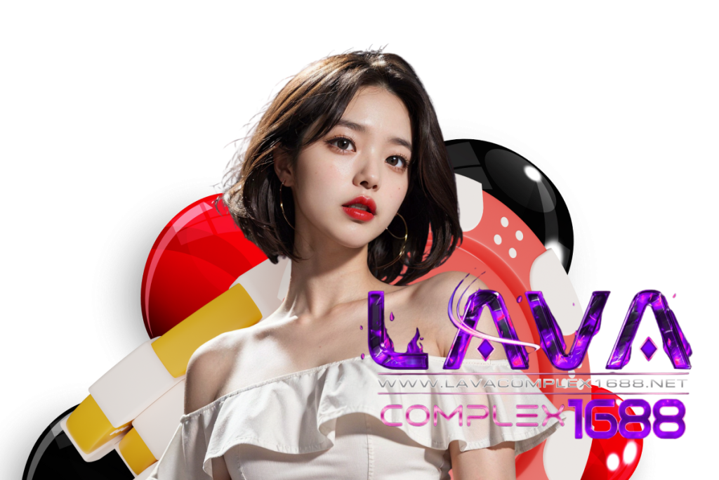 lavacomplex1688 slot