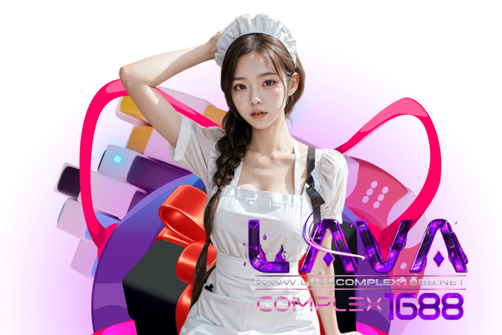 lavacomplex1688 wallet