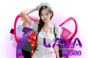 lavacomplex1688 wallet