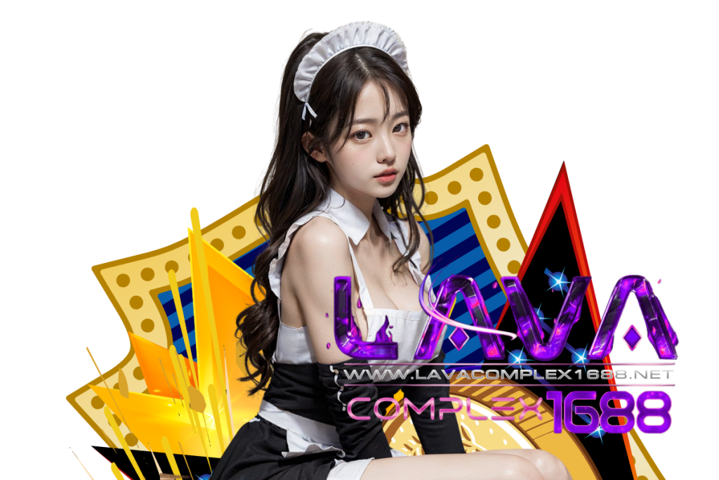 คาสิโน 1688